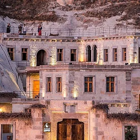 Lunar Cappadocia 3* Гореме